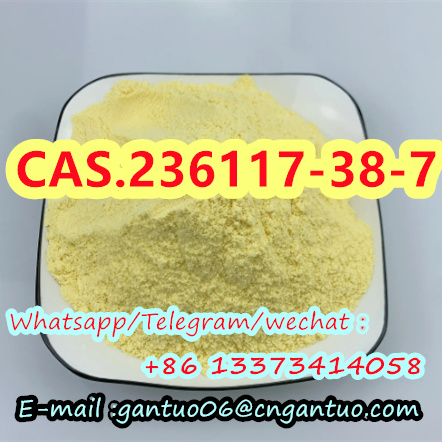 CAS:236117-38-7 | 2-iodo-1-p-tolyl-propan-1-one