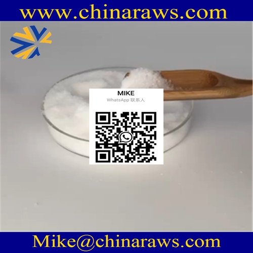 CAS50-41-9  Clomiphene Citrate
