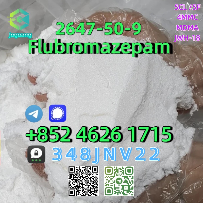 CAS 2647-50-9 Flubromazepam
