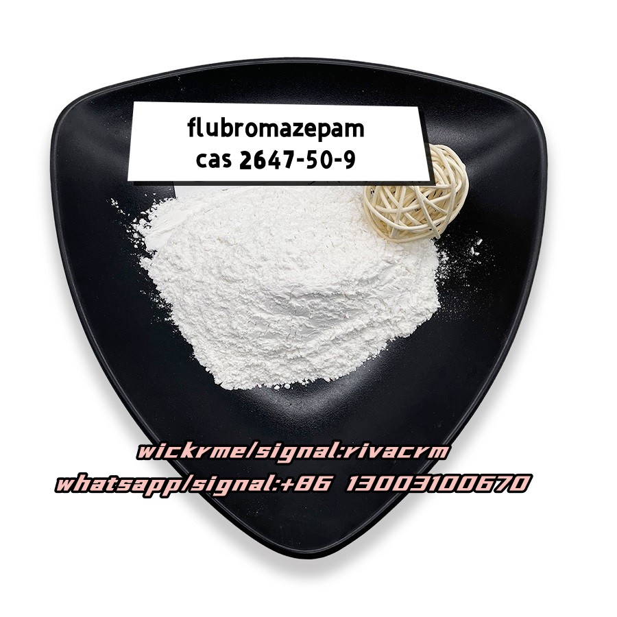 flubromazepam cas 2647-50-9