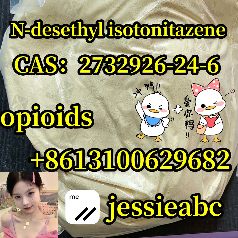 Cas 2732926-24-6 N-desethyl isotonitazene 