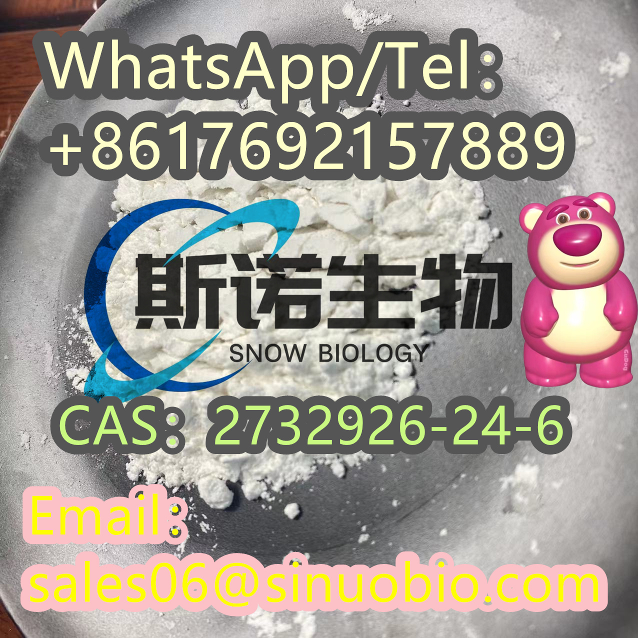 Best selling number one2732926-24-6very fast reply