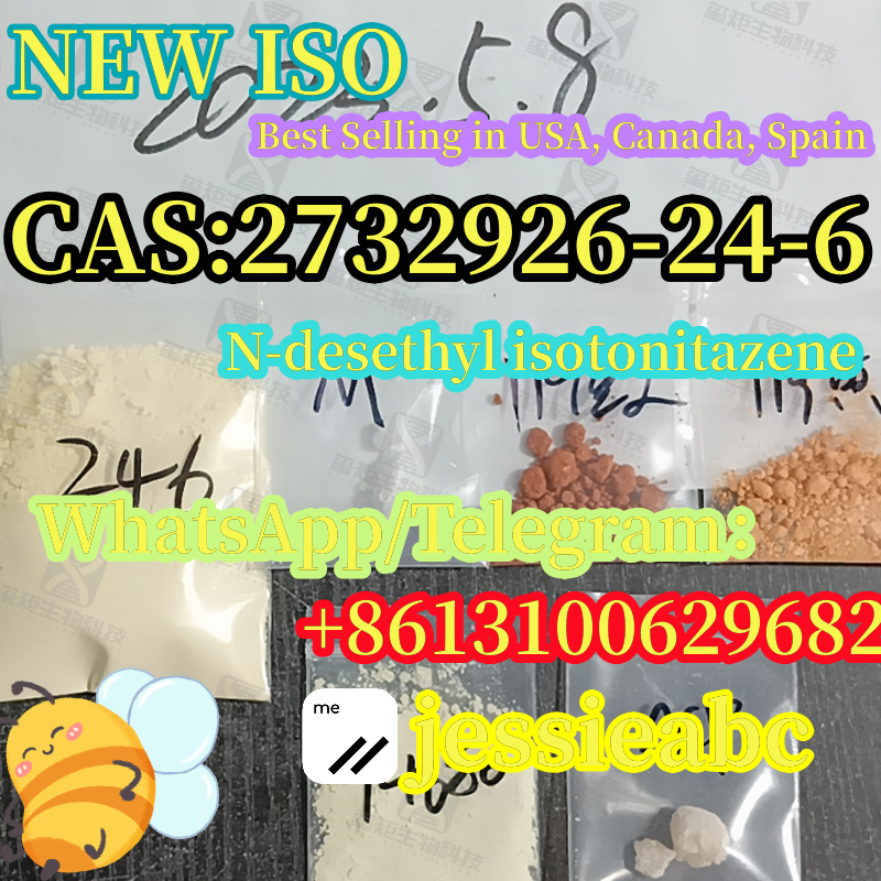 Cas 2732926-24-6 N-desethyl isotonitazene 