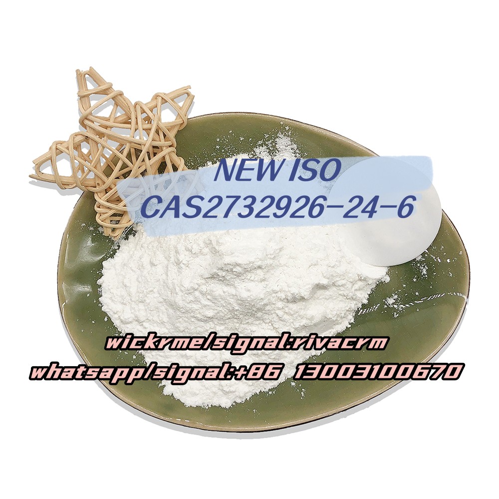 NEW ISO CAS 2732926-24-6