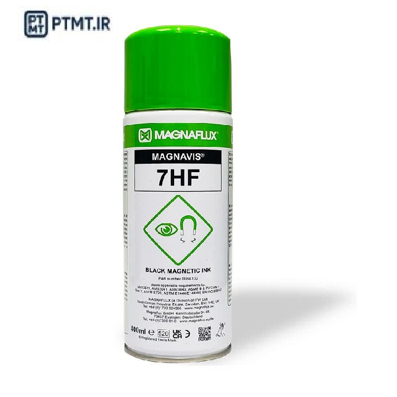 اسپری ink ذرات مغناطیسی برند MAGNAFLUX( هندی) کد 7HF