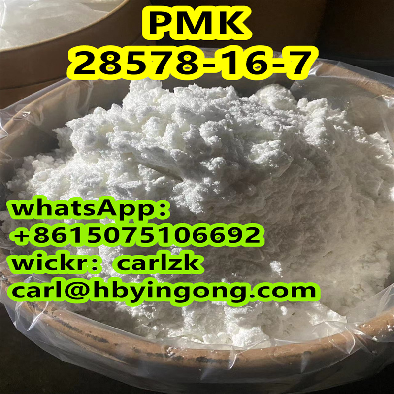 CAS 28578-16-7 PMK ethyl glycidaie cheap