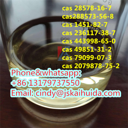 Factory supply Pmk Glycidate CAS 28578-16-7 ethyl ester low price