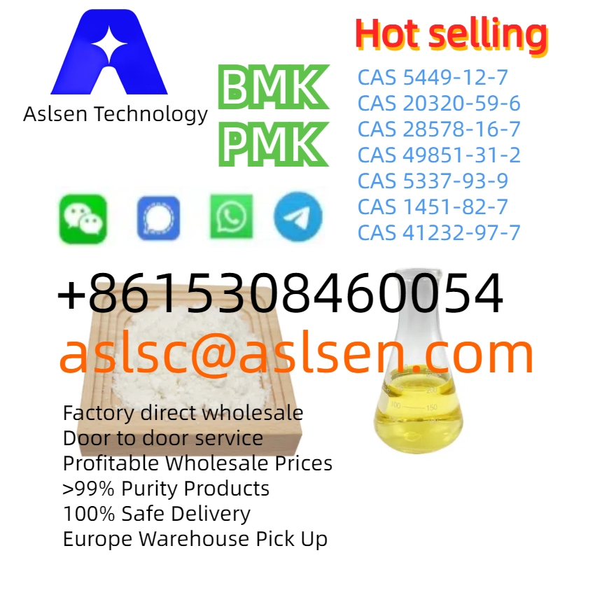 PMK BMK Supplier CAS 28578-16-7