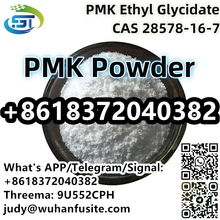 PMK Powder Oily Liquid CAS 28578-16-7