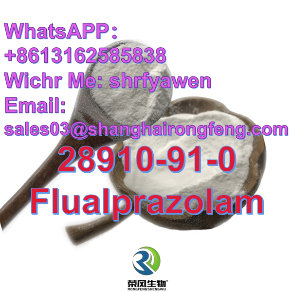 CAS.28910-91-0 Flualprazolam
