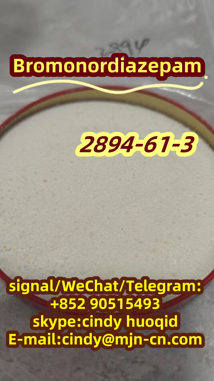 2894-61-3 Bromonordiazepam