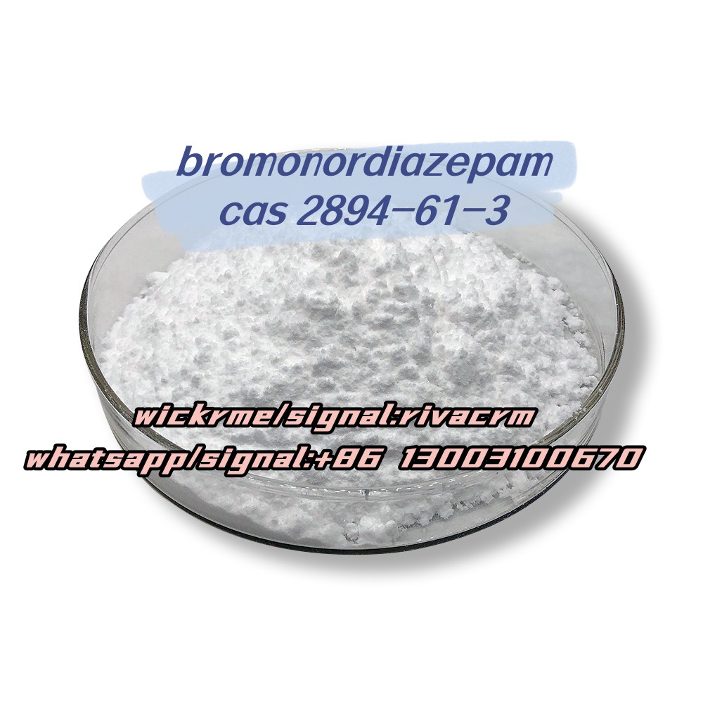 bromonordiazepam cas 2894-61-3