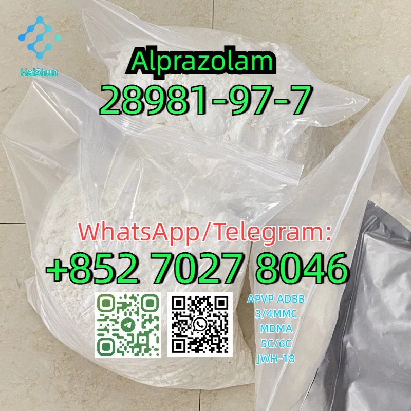 CAS:28981-97-7  Alprazolam