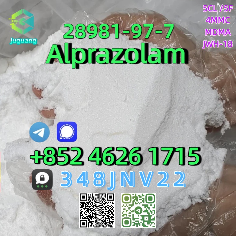 CAS:28981-97-7  Alprazolam