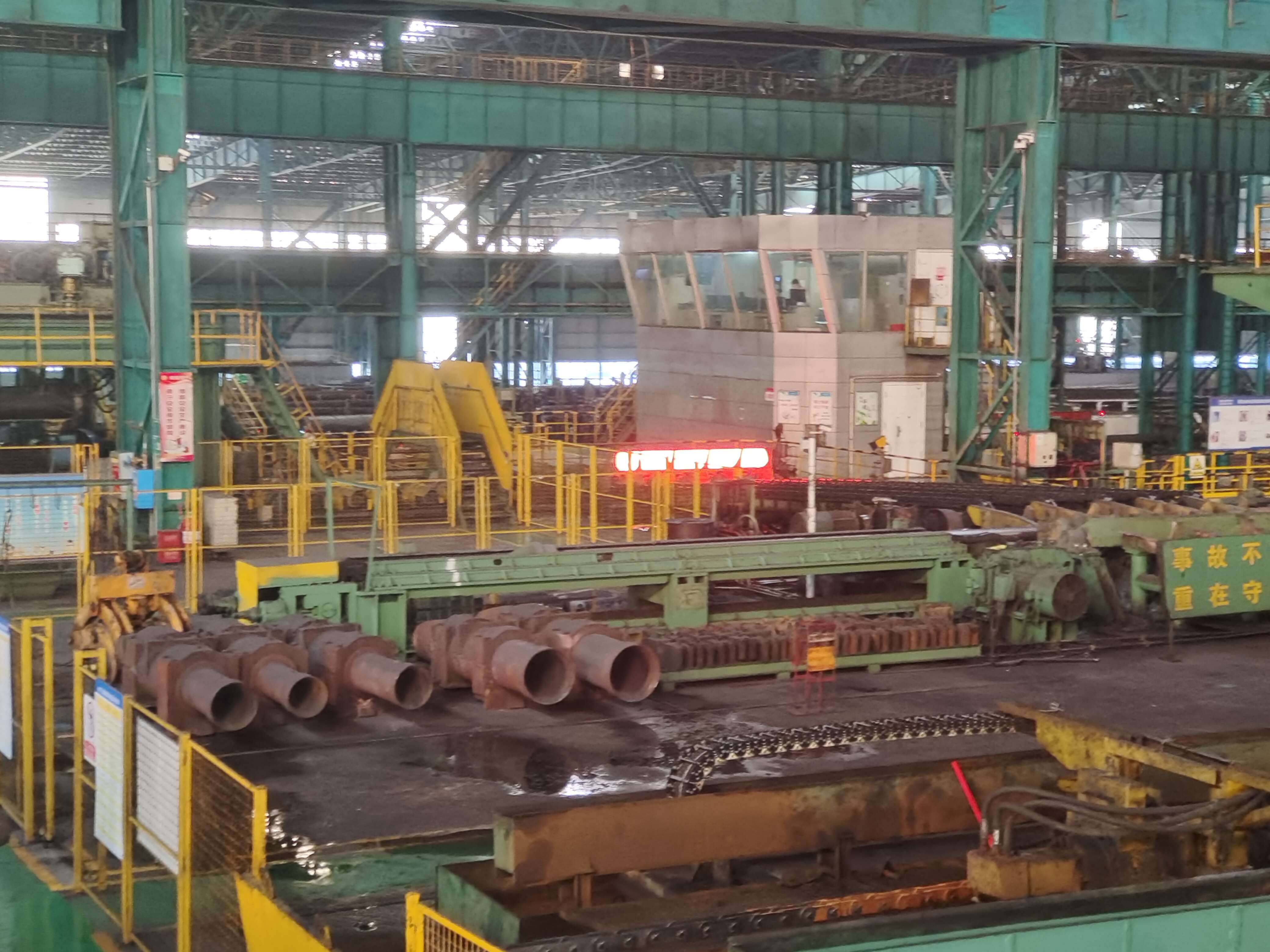 Eastern Steel Manufacturing Co.,Ltd