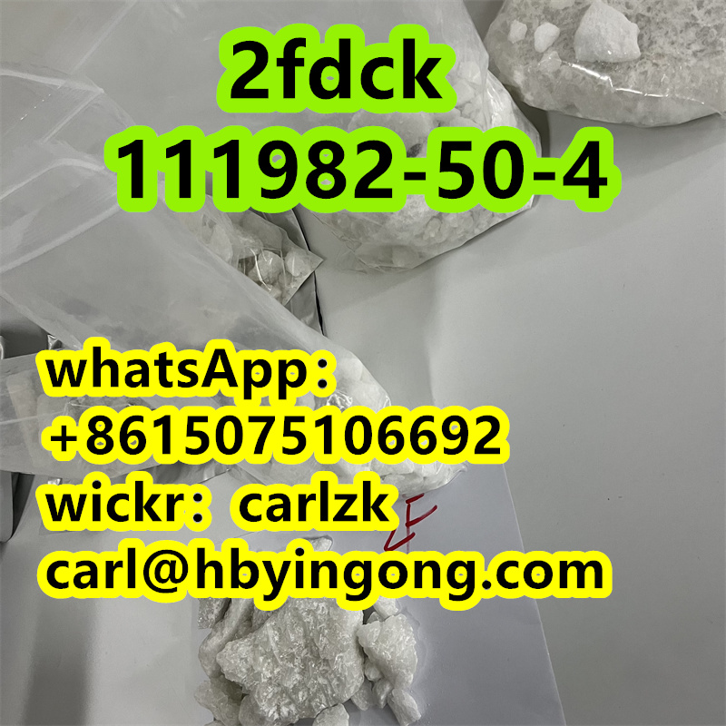 CAS111982-50-4-2fdck-2fdck-ketamine