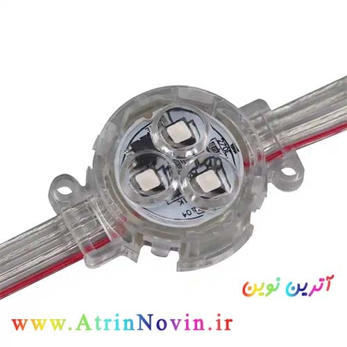 پوینت لایت(پیکسل پوینت) سه ال ای دی لنز دار