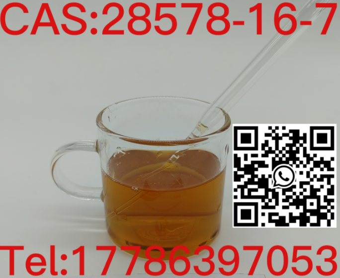 NEW PMK ethyl glycidate oil cas28578-16-7