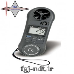 سرعت سنج باددیجیتال پراب سرخودمدل LM-81AT