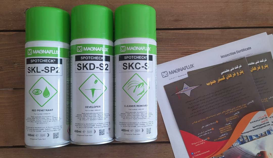 اسپری تست مایع نافذ MAGNAFLUXlمگنوفلاکس