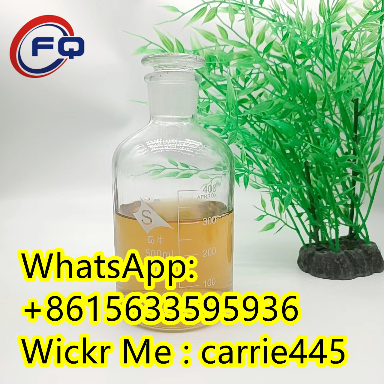 28578-16-7 PMK ethyl glycidate