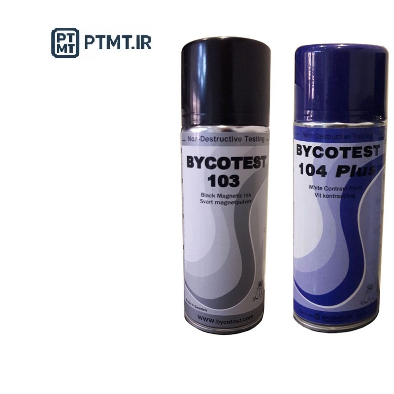 ست اسپریMT ذرات مغناطیسی برندBYCOTEST
