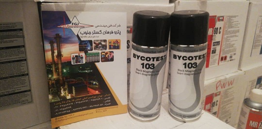 اسپری INK بایکوتست BYCOTEST 103