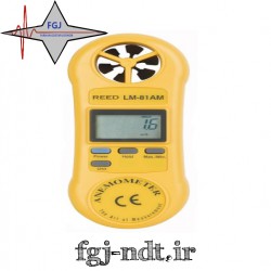 سرعت سنج باددیجیتال پراب سرخود مدلLM-81AM