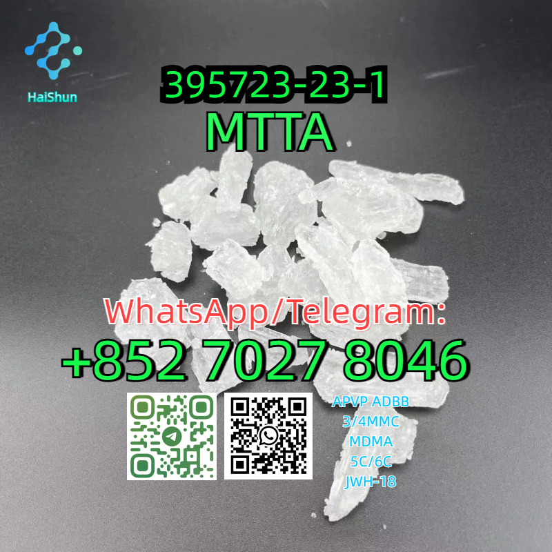 CAS:395723-23-1  MTTA