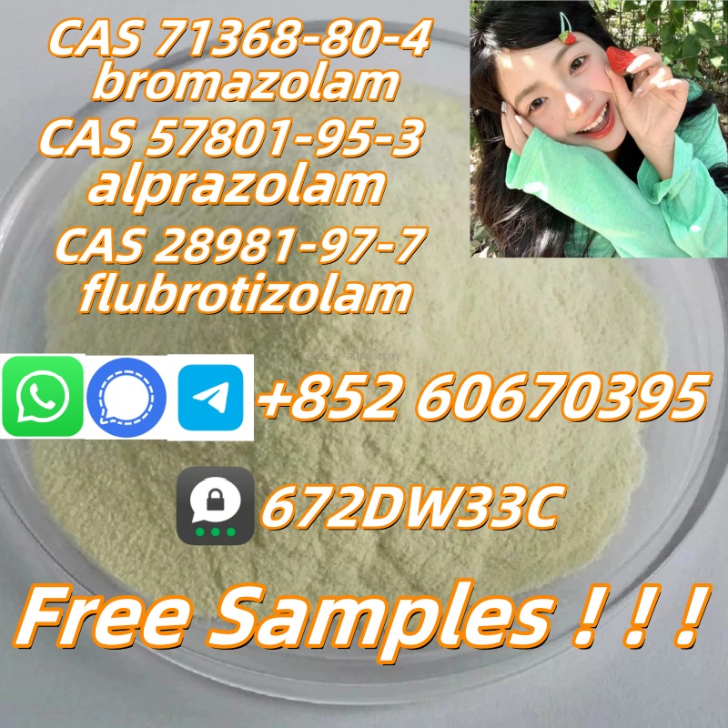 Hot sell product CAS 71368-80-4 good quality