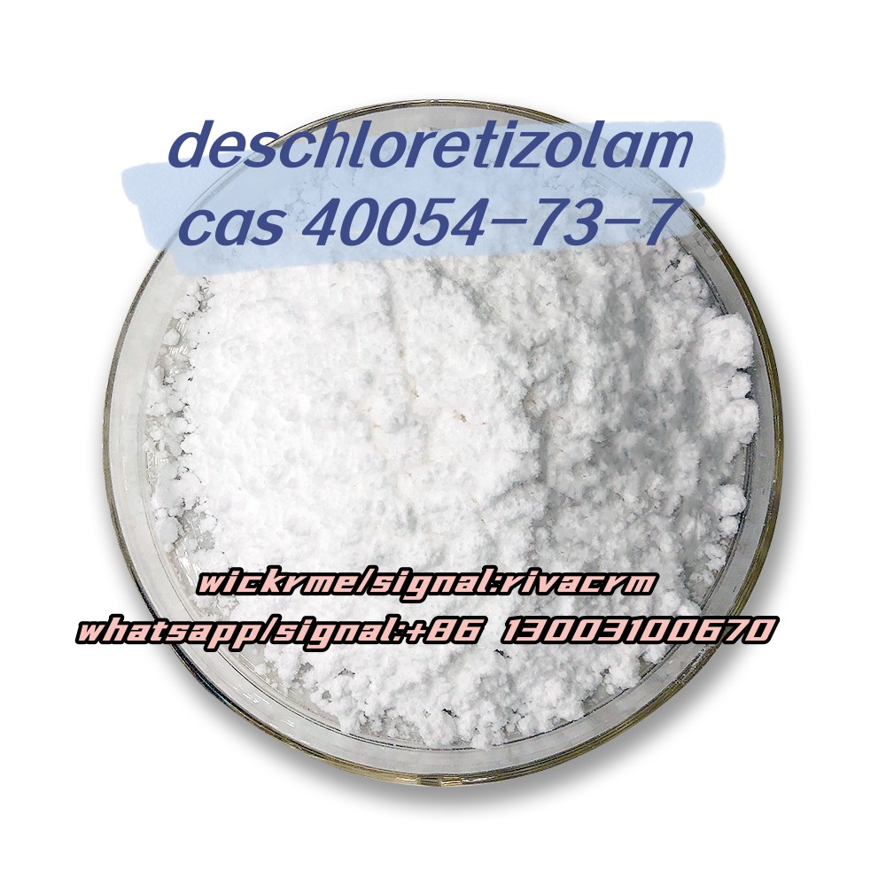 deschloroetizolam cas 40054-73-7