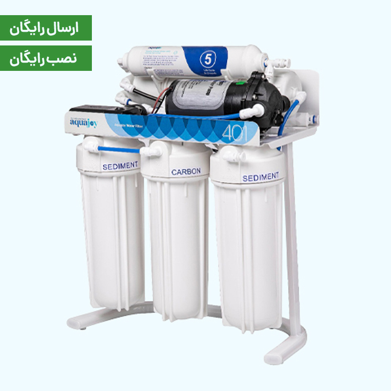  تصفیه آب آکواجوی مدل 401A