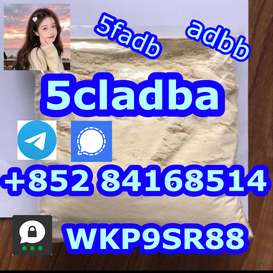 5CL-ADB-A 5cladba 5cladb-a adbb 5fadb 5cladb