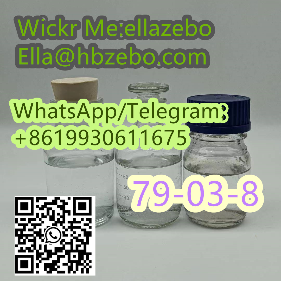 Parmaceutical Raw Material 99% CAS 79-03-8　Propionyl chloride