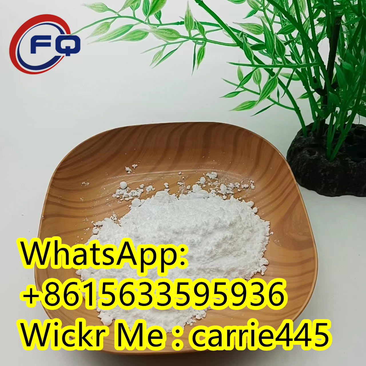 1451-82-7 2-Bromo-4'-methylpropiophenone