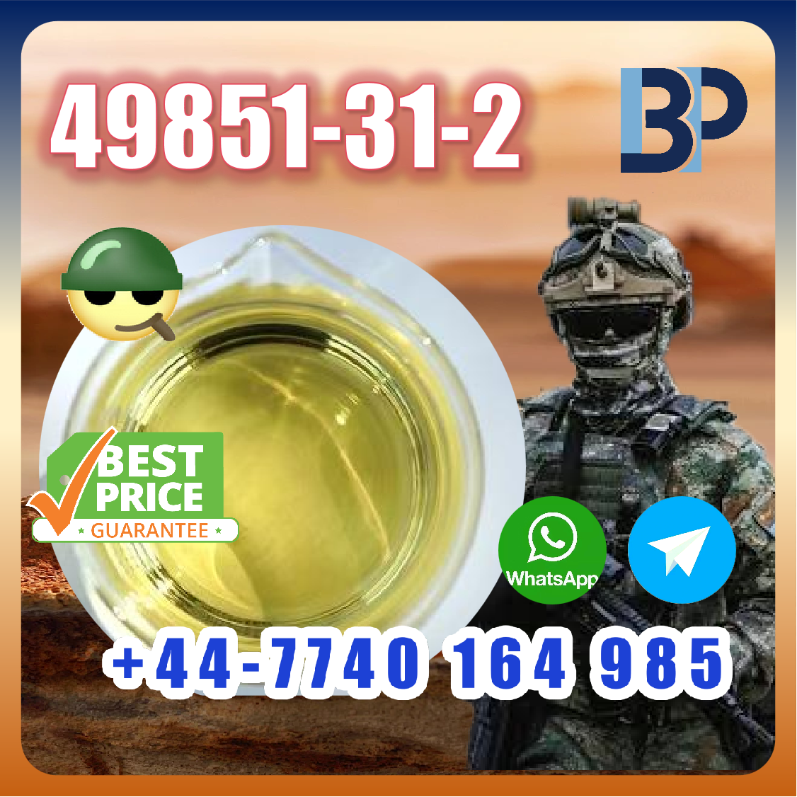 49851-31-2 BMK PMK Chemical raw materials