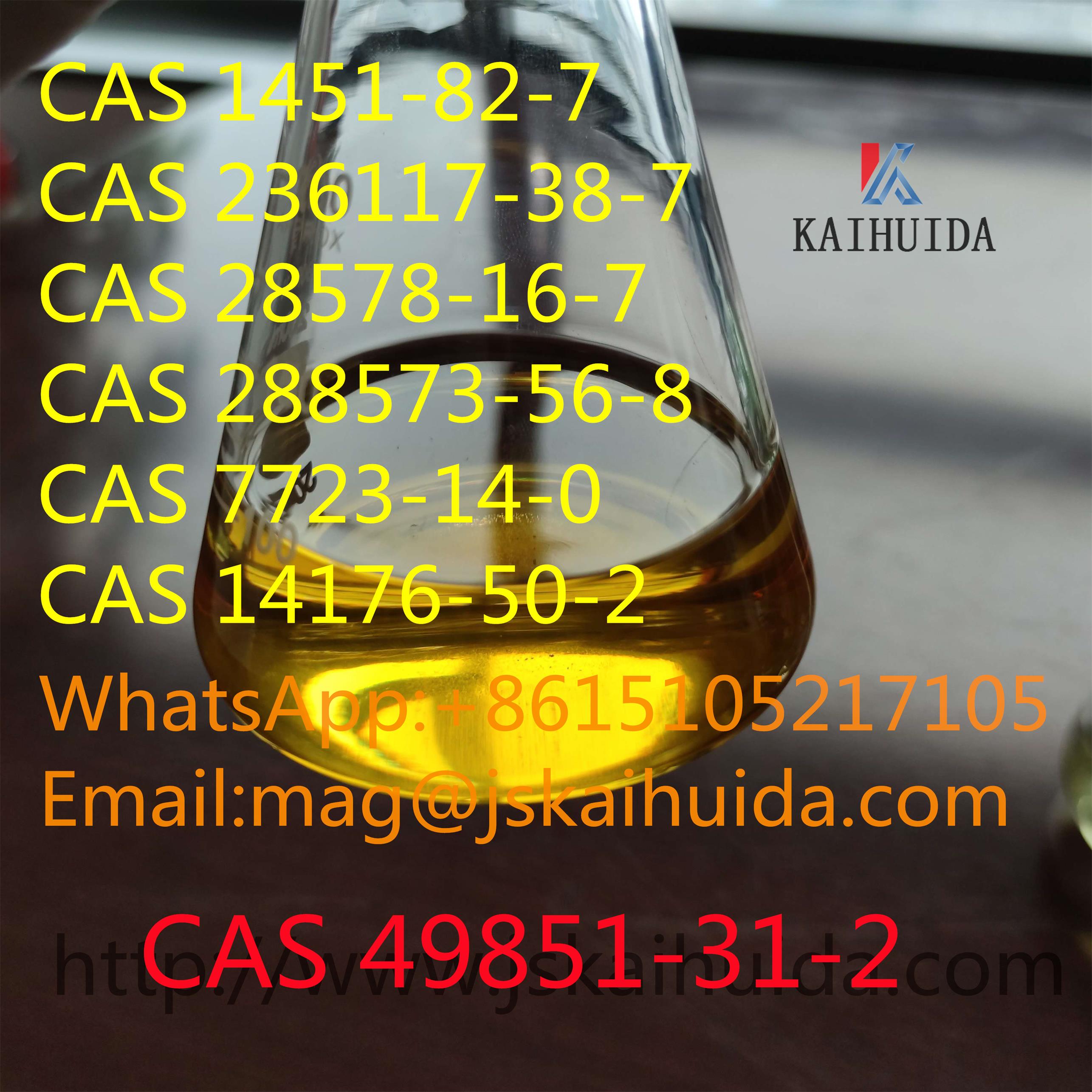 49851-31-2 2-Bromo-1-phenylpentan-1-one