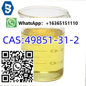 CAS: 49851-31-2 