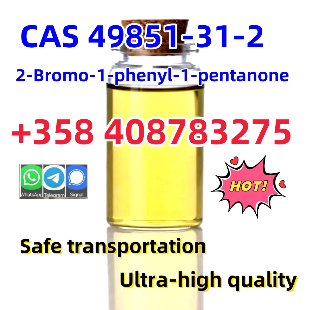 CAS 49851-31-2 High Quality Good Price 