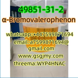 α-Bromovalerophenon  CAS:49851-31-2 