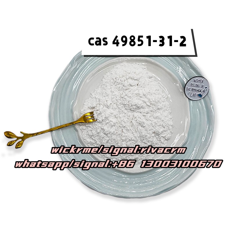 alpha-bromovaleropheone cas 49851-31-2