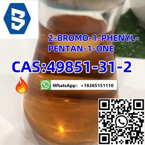 49851-31-2 2-BROMO-1-PHENYL-PENTAN-1-ONE