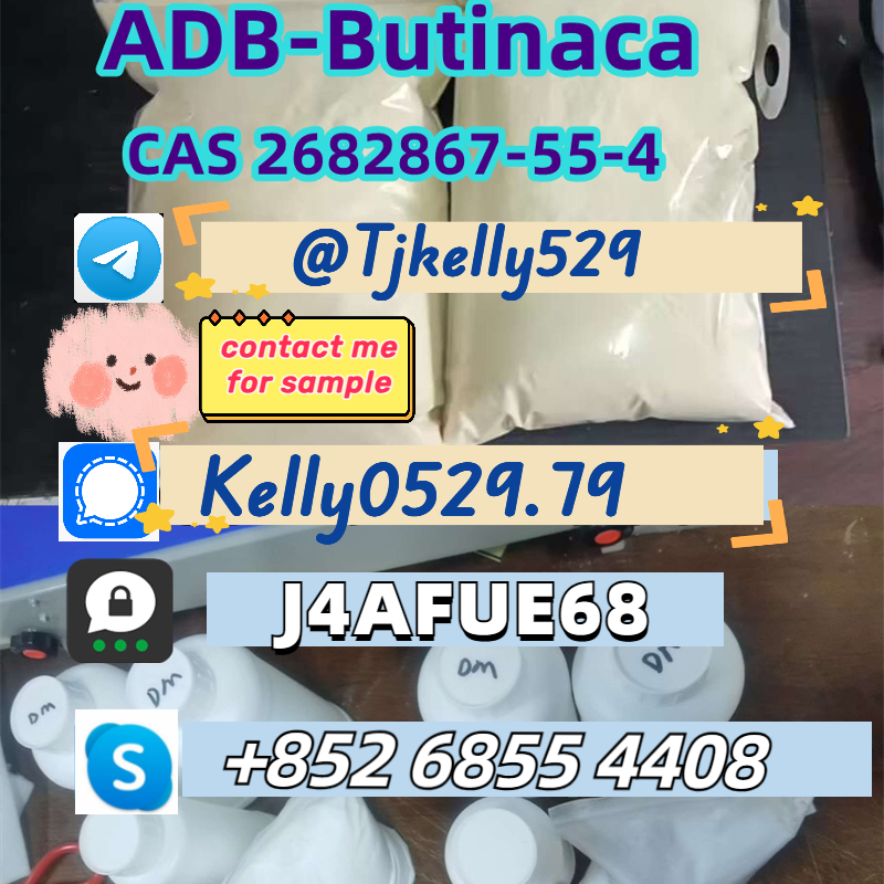 pure cannabinoid raw material liquid 5-bromo-1-pentene 1119