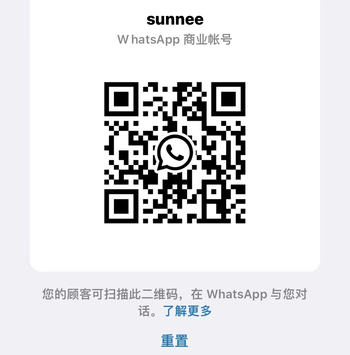 convenient,best,high qualityCAS119276-01-6