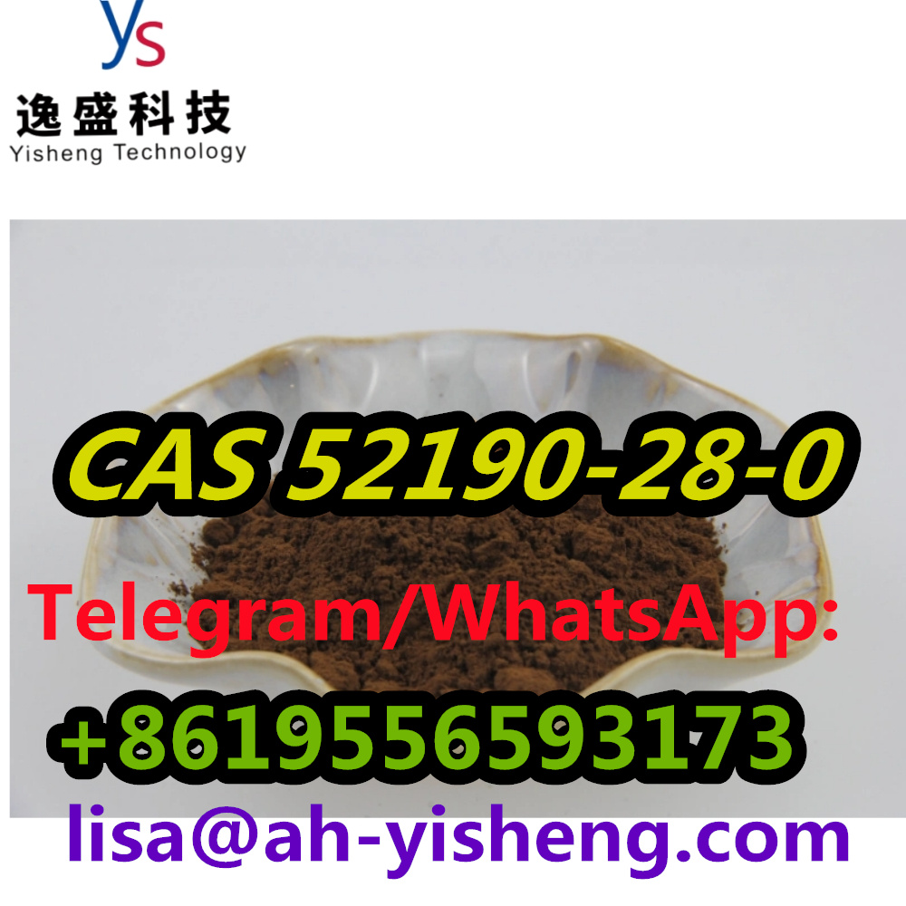 Chemical Raw Quality Materials CAS 52190-28-0 Fast Delivery 
