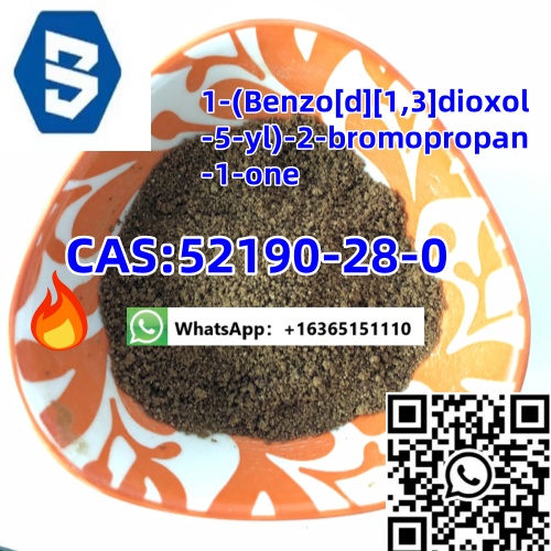 52190-28-0 1-(Benzo[d][1,3]dioxol-5-yl)-2-bromopropan-1-one