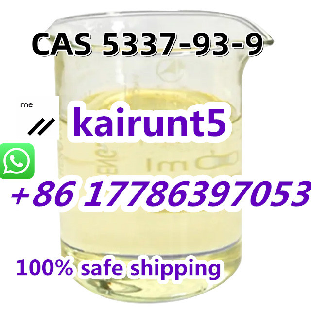 CAS 5337-93-9