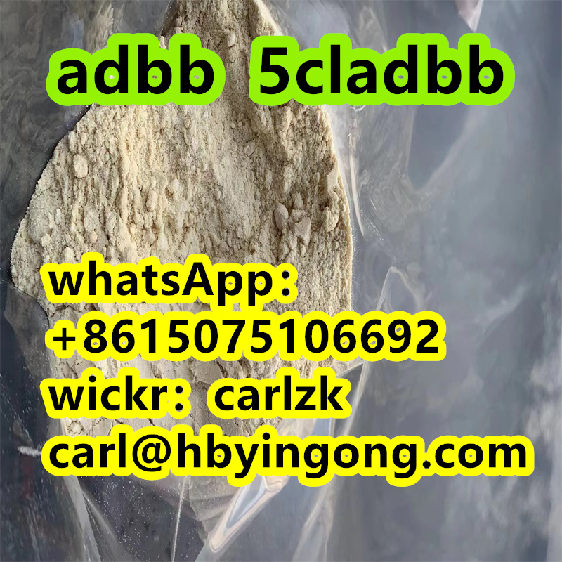 high-quality-adbb-5cladb-5cl-adb-2682867-55-4