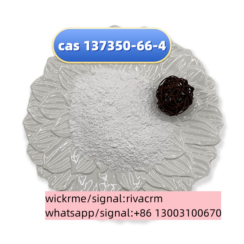 5cladba cas 137350-66-4