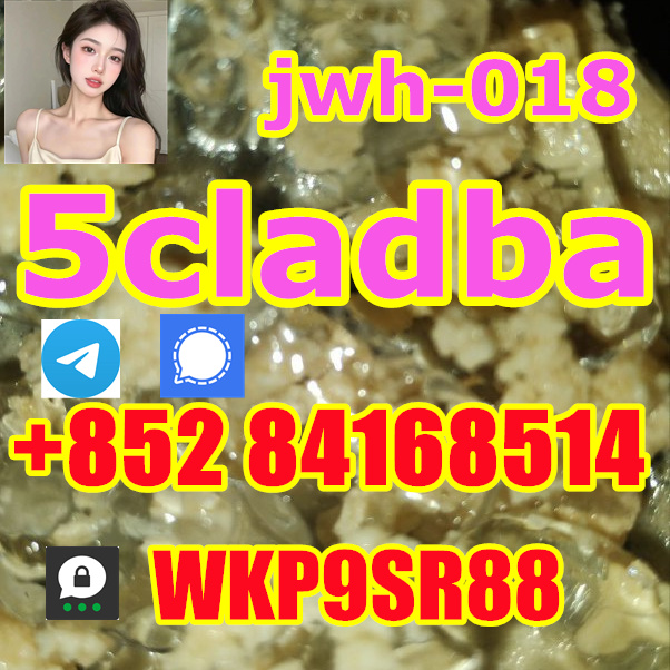 5CLADBA 5cl-adb-a jwh018 adbb 5cladb-a K2 oil